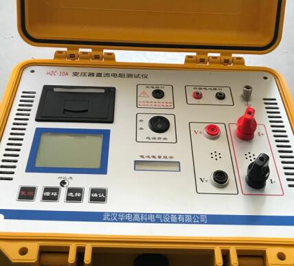 變壓器直流電阻測(cè)試